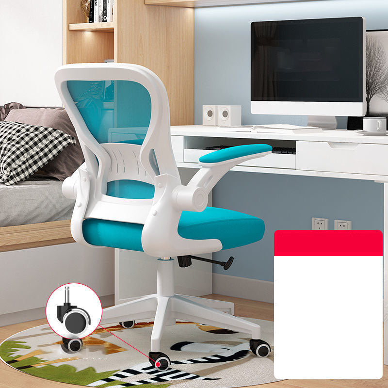Middle/High Back Office Chair Flip-Up Armrest Adjustable Office Chair