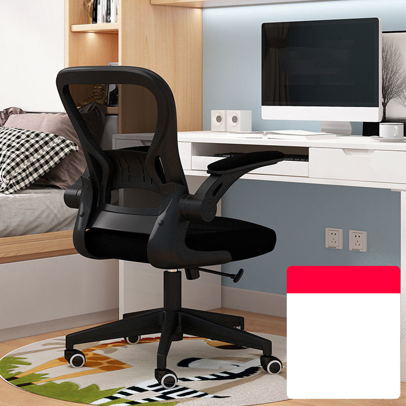 Middle/High Back Office Chair Flip-Up Armrest Adjustable Office Chair