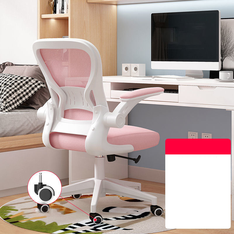 Middle/High Back Office Chair Flip-Up Armrest Adjustable Office Chair