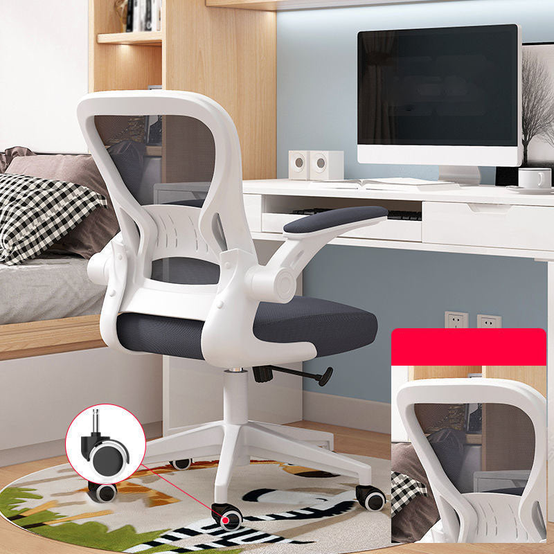 Middle/High Back Office Chair Upholstered Adjustable Arm Office Chair