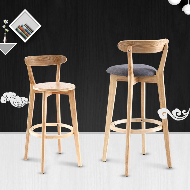 Scandinavian Matte Finish Leather Barstool Rubberwood Home Stool