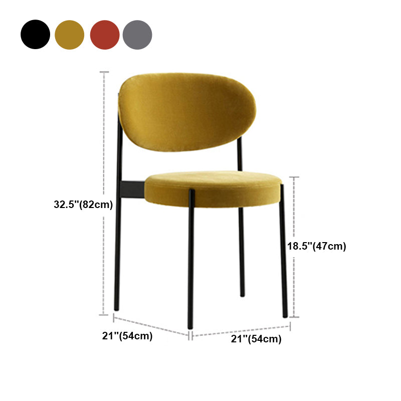 Contemporary Open Back Dining Chair Upholstered Dining Side Chair