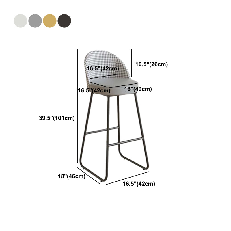 Modern Leather Footrest Counter Chair Bucket Bar Stool with Black Base