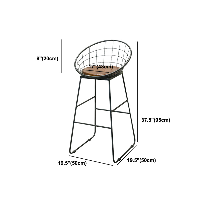 Dining Room Industrial Style Barstool Iron Pedestal Bar Stool with Pedal