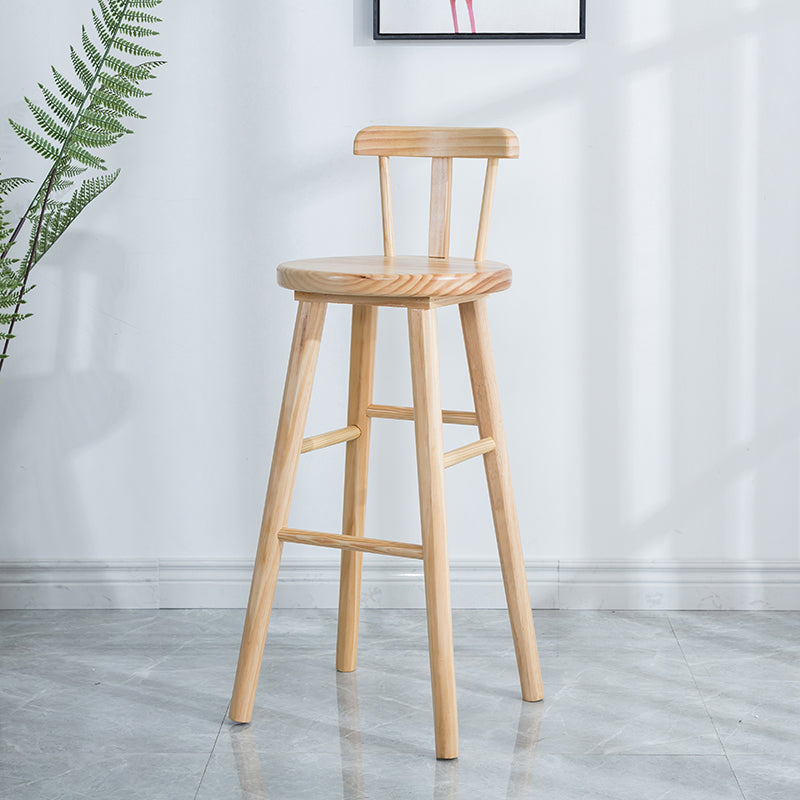 Coffee Shop Modern Simple Barstool Wood 4 Legs Bar Stool with Pedal
