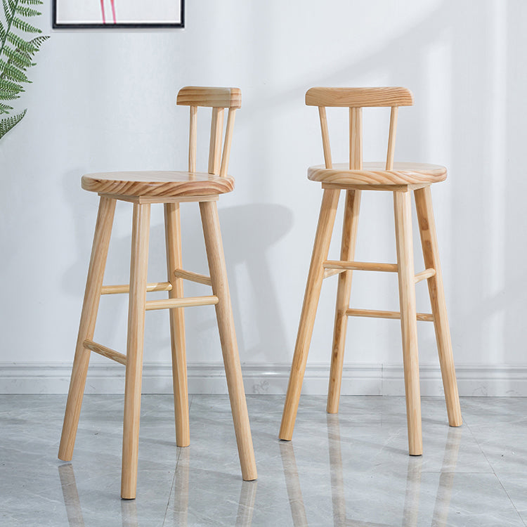 Coffee Shop Modern Simple Barstool Wood 4 Legs Bar Stool with Pedal
