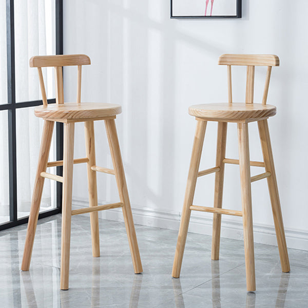 Coffee Shop Modern Simple Barstool Wood 4 Legs Bar Stool with Pedal