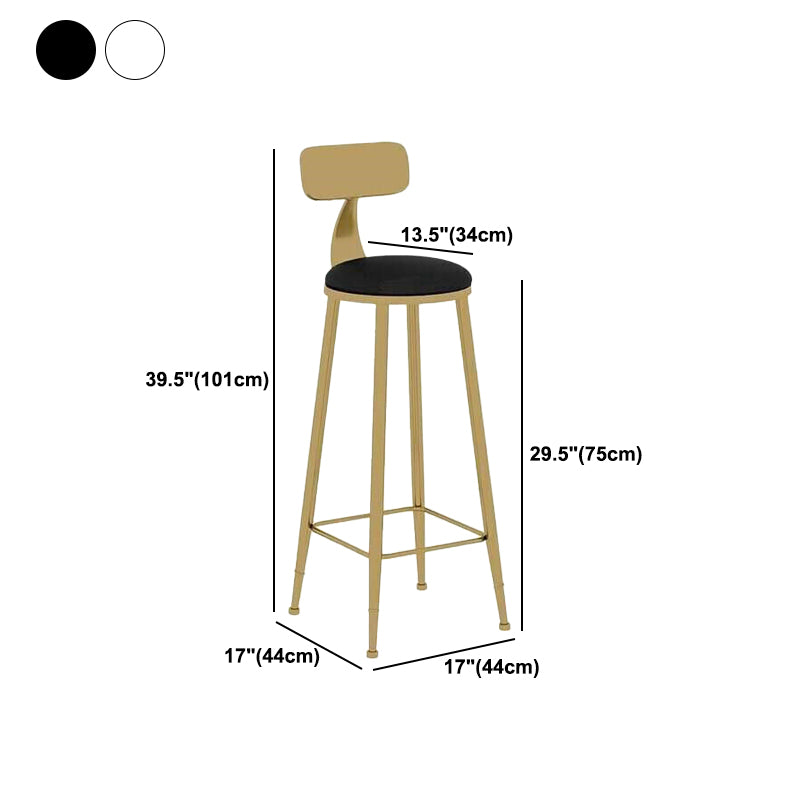 Nordic Style Leather Upholstered Barstool Gold Base Bar Stool for Living Room