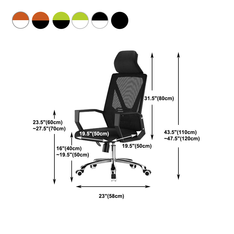 Modern Swivel Conference Chair Adjustable Seat Height Chair with Caster Wheels
