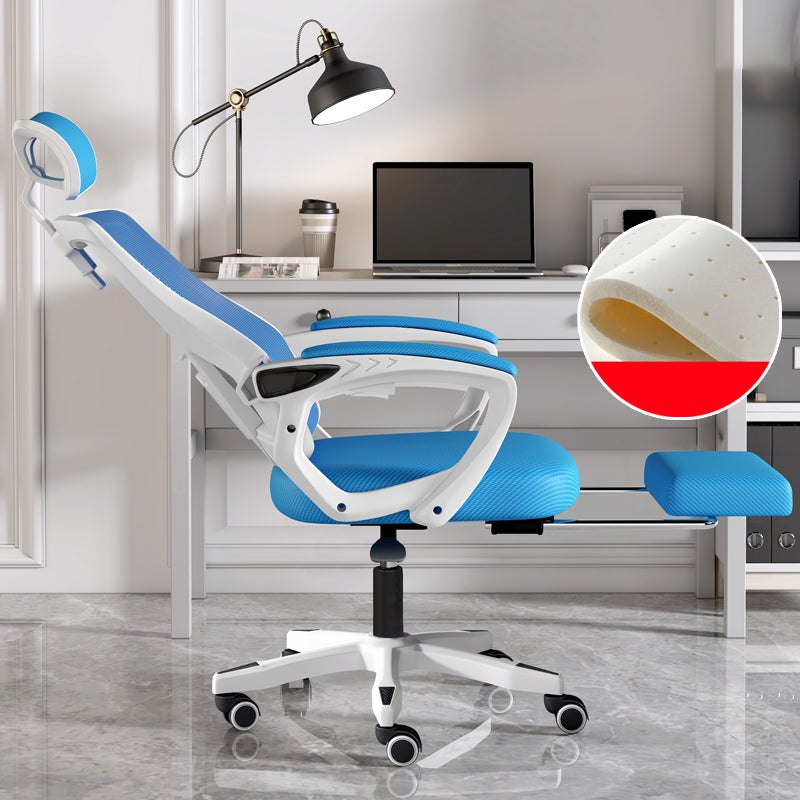 Mesh High Back Office Chair Contemporary Fixed Arms Chair with Headrest