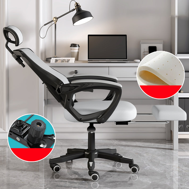 Mesh High Back Office Chair Contemporary Fixed Arms Chair with Headrest