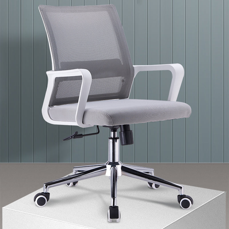 Mid Back Swivel Working Chair Modern Office Chair with Tilt Mechanism