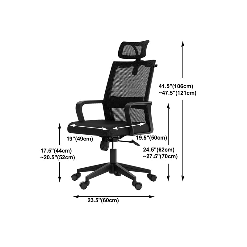 Modern Ergonomic Working Chair Black Home Office Chair for Home Office