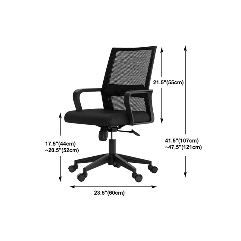Modern Ergonomic Working Chair Black Home Office Chair for Home Office