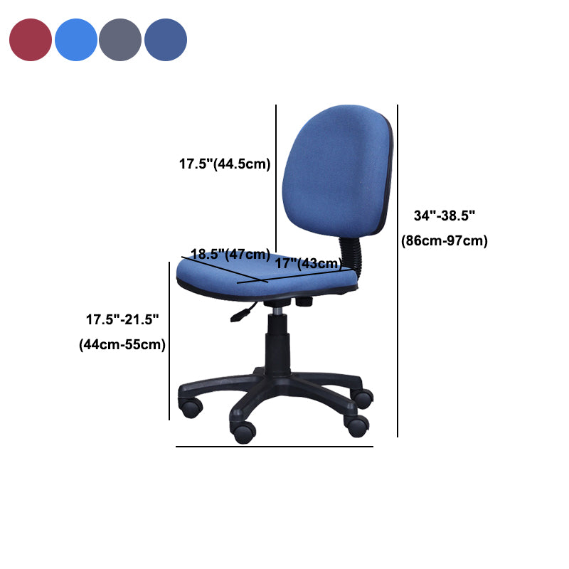 Ergonomic Mesh Desk Chair Contemporary Style Armless Office Chair