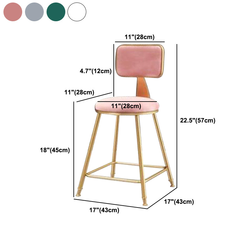 Nordic Glam Bar Stool Round Counter Bar Stool with Metal Legs for Home