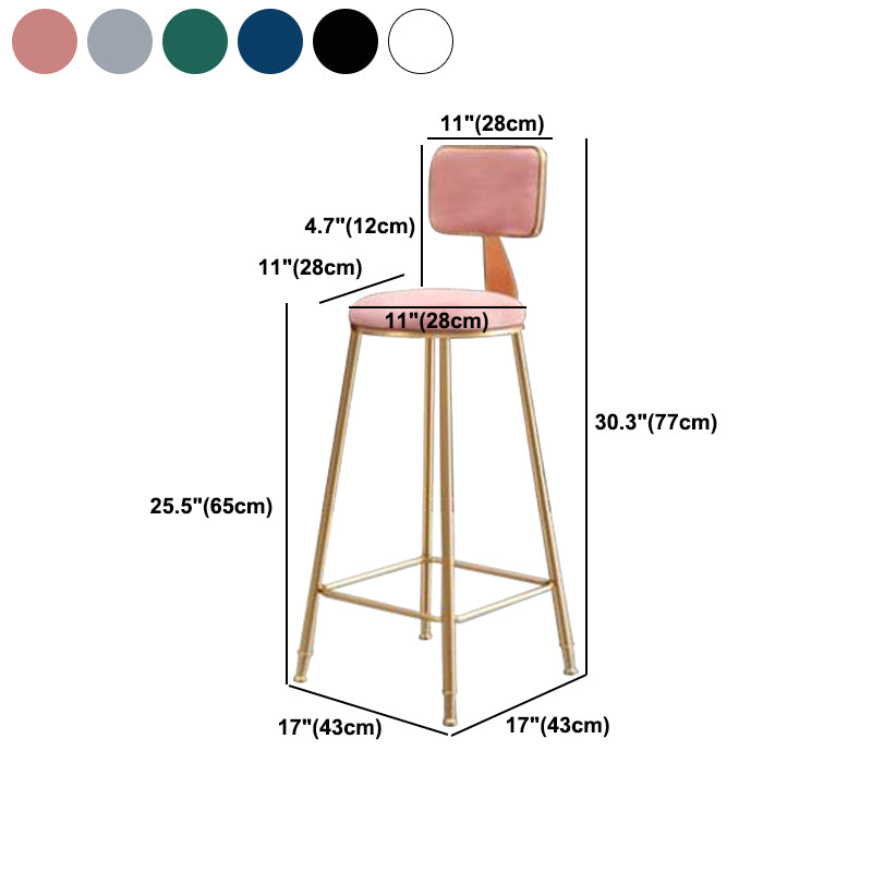 Nordic Glam Bar Stool Round Counter Bar Stool with Metal Legs for Home