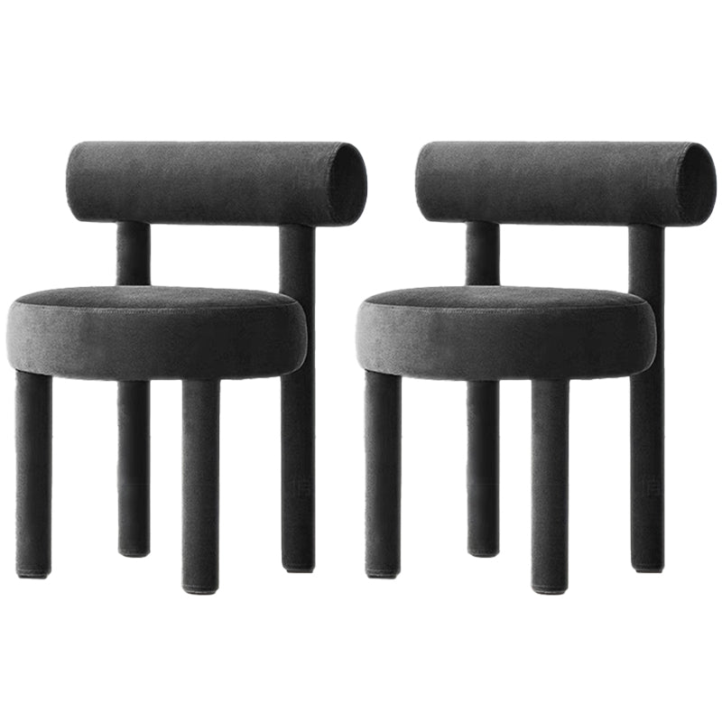 Modern Style Side Chair Upholstered Open Back Armless Dining Chair for Home