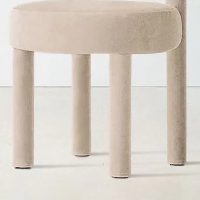 Modern Style Side Chair Upholstered Open Back Armless Dining Chair for Home