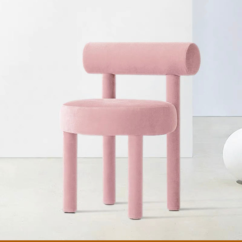 Modern Style Side Chair Upholstered Open Back Armless Dining Chair for Home