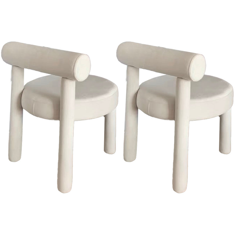 Modern Style Side Chair Upholstered Open Back Armless Dining Chair for Home