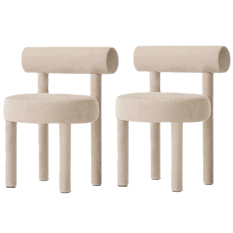 Modern Style Side Chair Upholstered Open Back Armless Dining Chair for Home