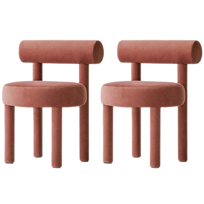 Modern Style Side Chair Upholstered Open Back Armless Dining Chair for Home