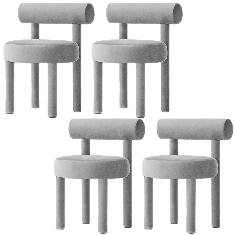 Modern Style Side Chair Upholstered Open Back Armless Dining Chair for Home