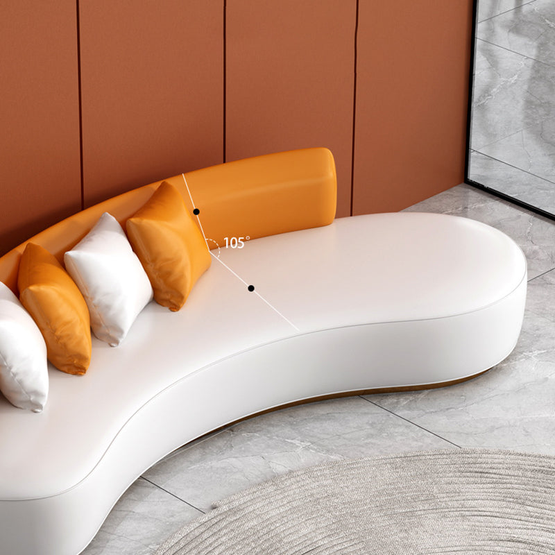 Faux Leather Contemporary Standard Armless Sofa Curved Sofa for Living Room
