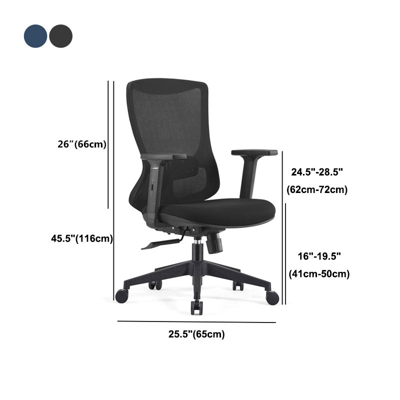 Height-adjustable Office Chair Modern Working Chair with Wheels