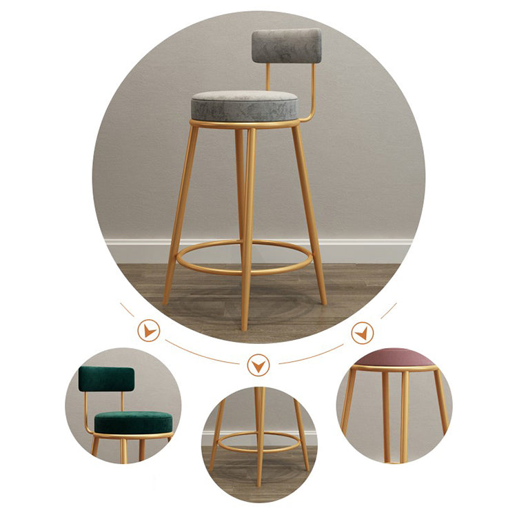 Nordic Style Bar-stool Round Counter Bar Stool with Metal Legs