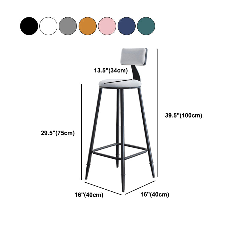 Modern Backrest Armless Counter Stool Iron Dining Room Bar Stool with Cushion and Pedal