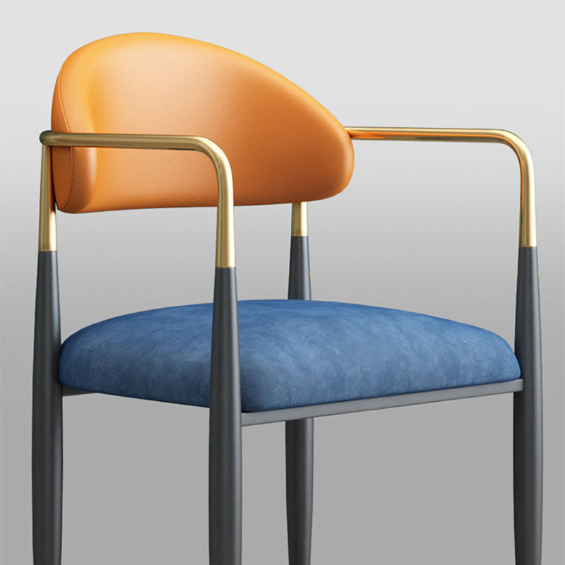 Modern Style Arm Chair Open Back Dining Chair with Metal Legs