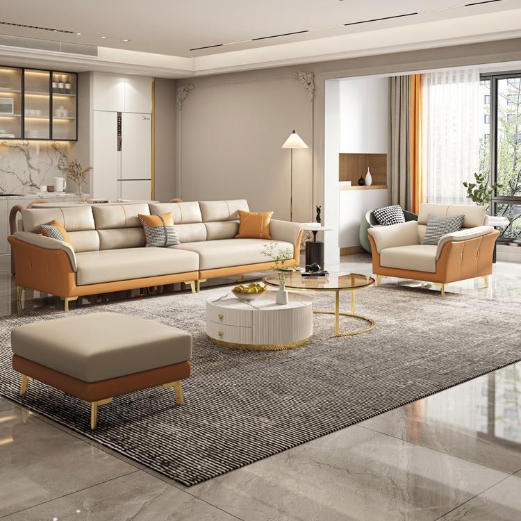 Faux Leather Stain Resistant Watertight Flared Arm Modern Sofa Couch