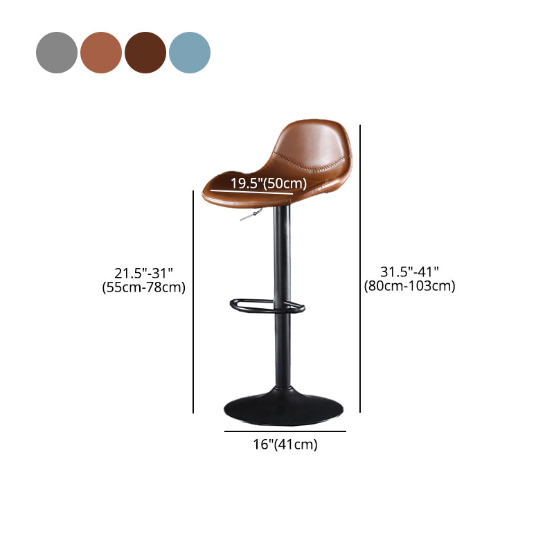 Industrial Style Swivel Leather Barstools Adjustable Low Back Stools