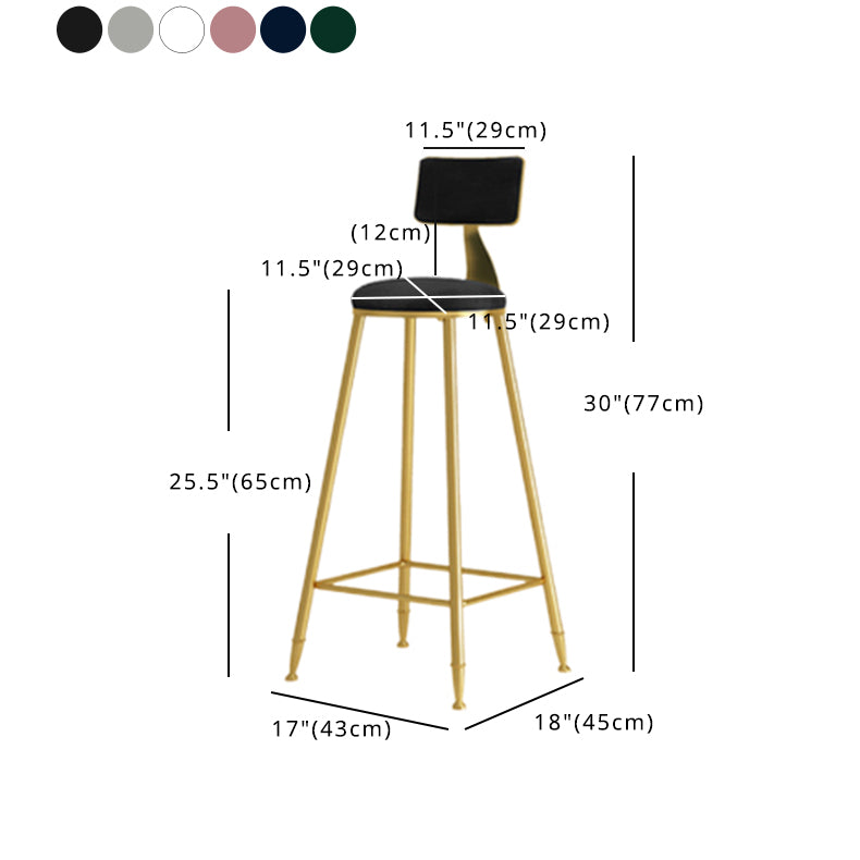 Nordic Style Bar-stool Round Counter Bar Stool with Metal Legs for Kitchen