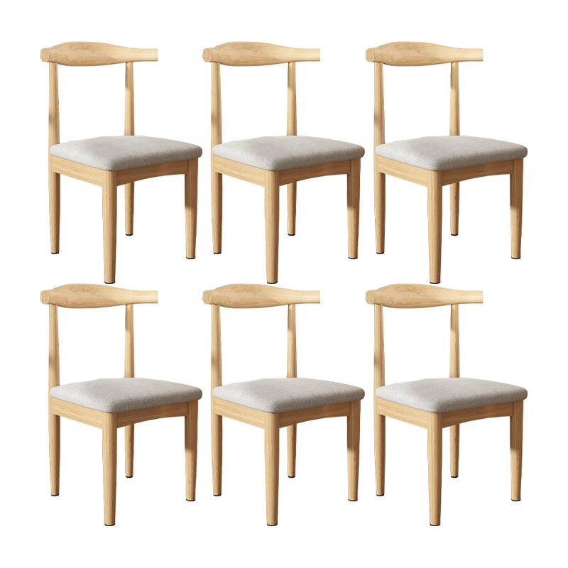 Contemporary Matte Finish Upholstered Side Chair Home Open Back Dining Chair