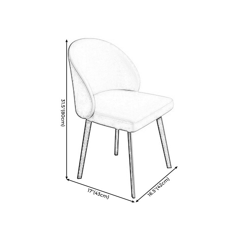 16.53" L x 16.92" W x 31.49" H Armless Chair Basic Four Leg Accent Chair for Bedroom