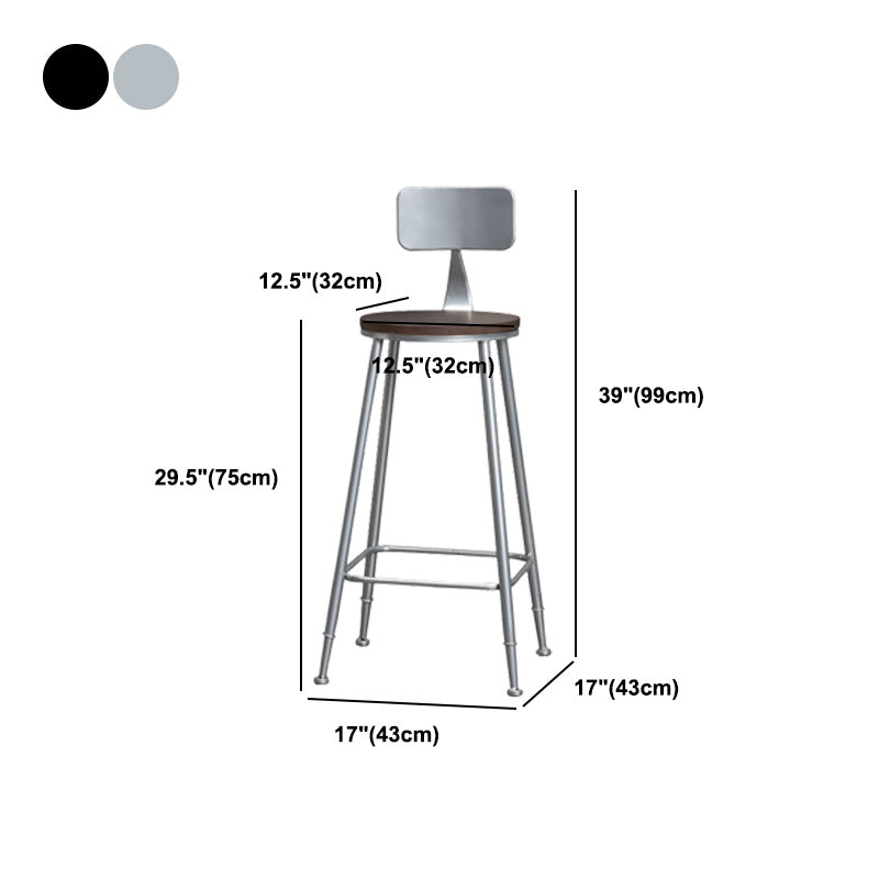 Indoor Industrial Wood Top Barstool Metal 4 Legs Bar Stool with Pedal