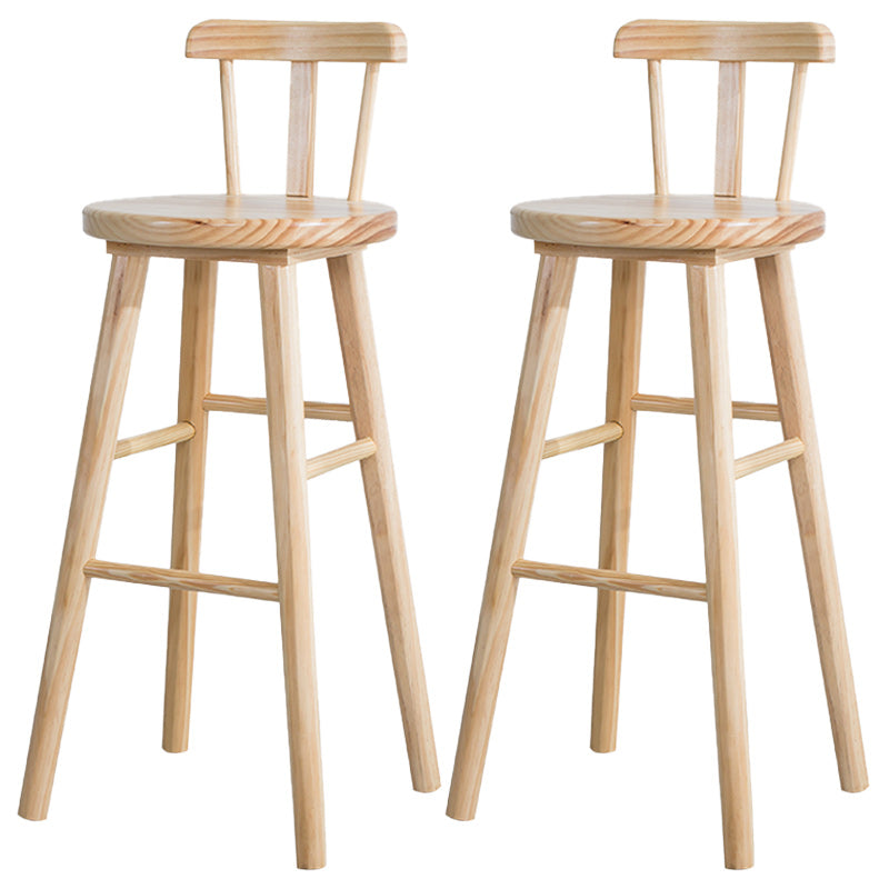 Cafe Modern Simple Barstool Wood 4 Legs Bar Stool with Pedal