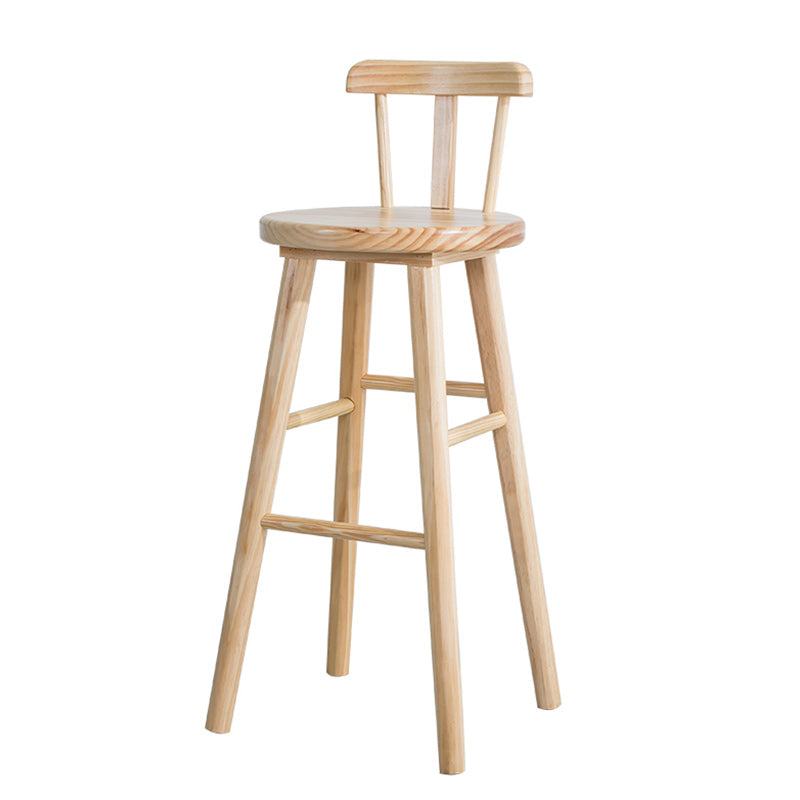 Cafe Modern Simple Barstool Wood 4 Legs Bar Stool with Pedal