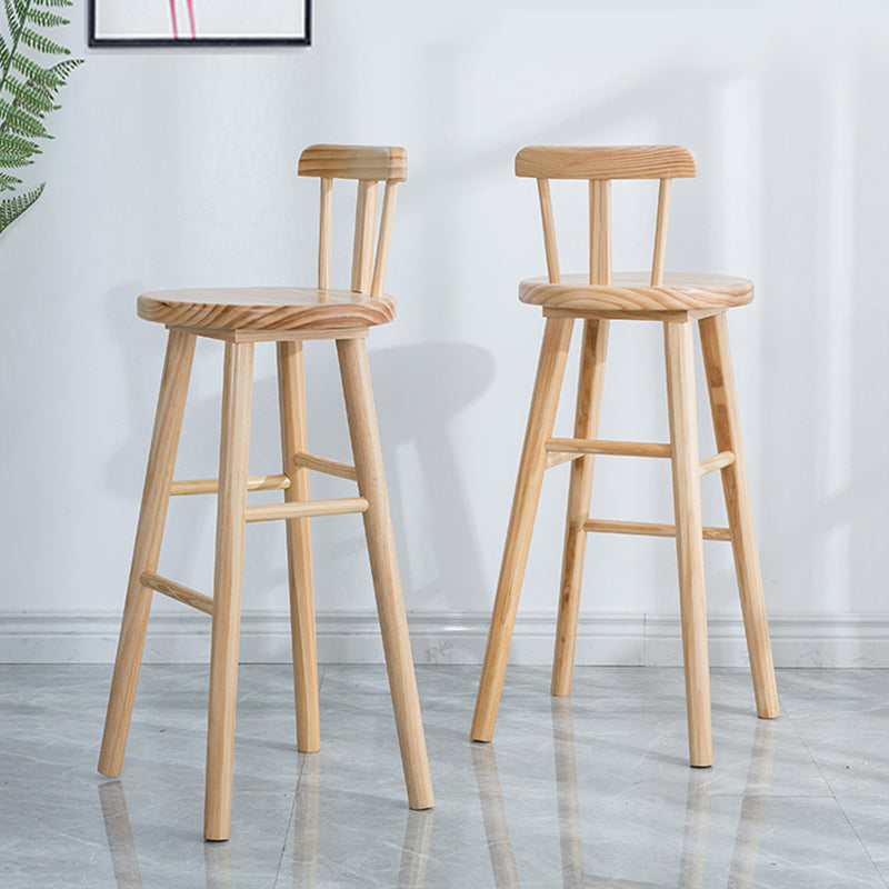 Cafe Modern Simple Barstool Wood 4 Legs Bar Stool with Pedal