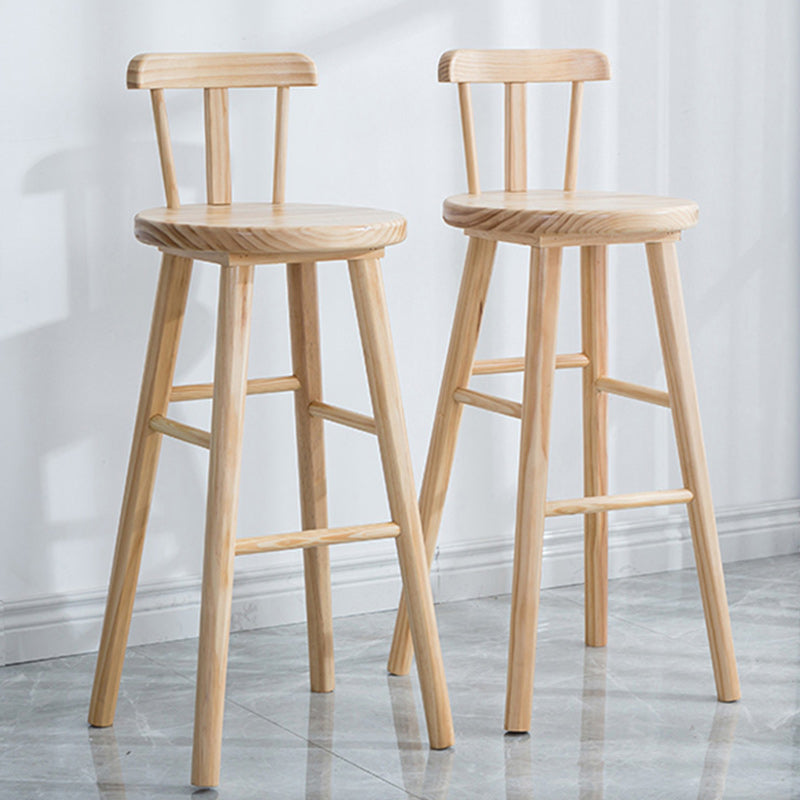 Cafe Modern Simple Barstool Wood 4 Legs Bar Stool with Pedal