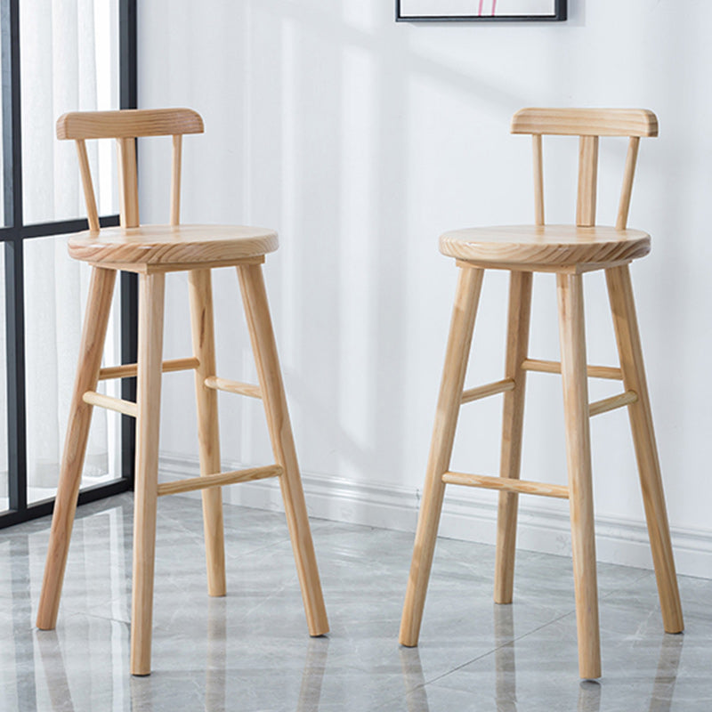 Cafe Modern Simple Barstool Wood 4 Legs Bar Stool with Pedal