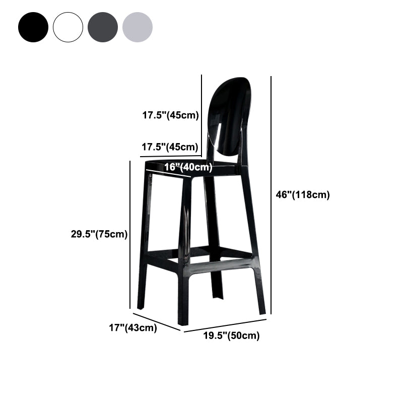 Dining Room Modern Acrylic Barstool 4 Legs Bar Stool with Pedal