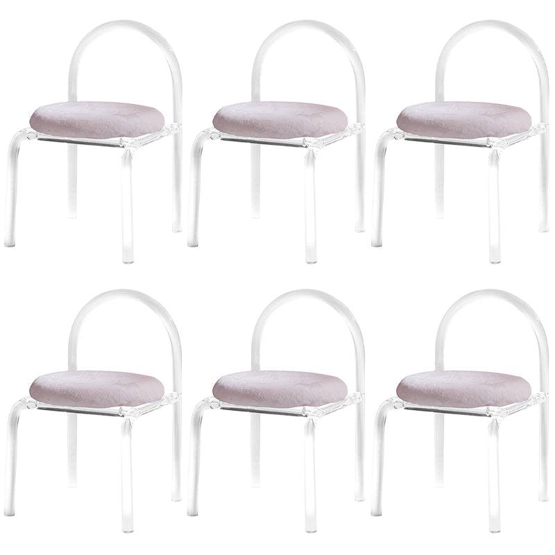 Designer Style Matte Finish Upholstered Side Chair Bedroom Open Back Dining Chair