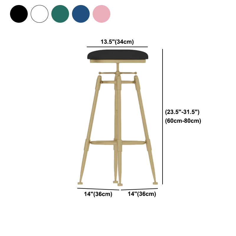 Living Room Glam Liftable Barstool Metal 4 Legs Bar Stool with Pedal