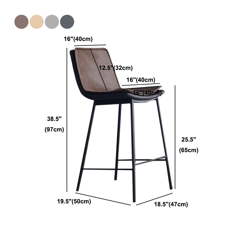 Contemporary Style Bar Stool PU Leather Counter Bar Stool with Metal Legs