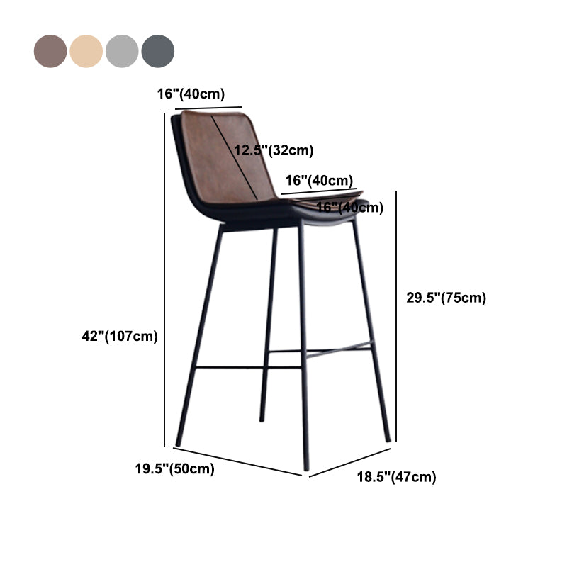Contemporary Style Bar Stool PU Leather Counter Bar Stool with Metal Legs