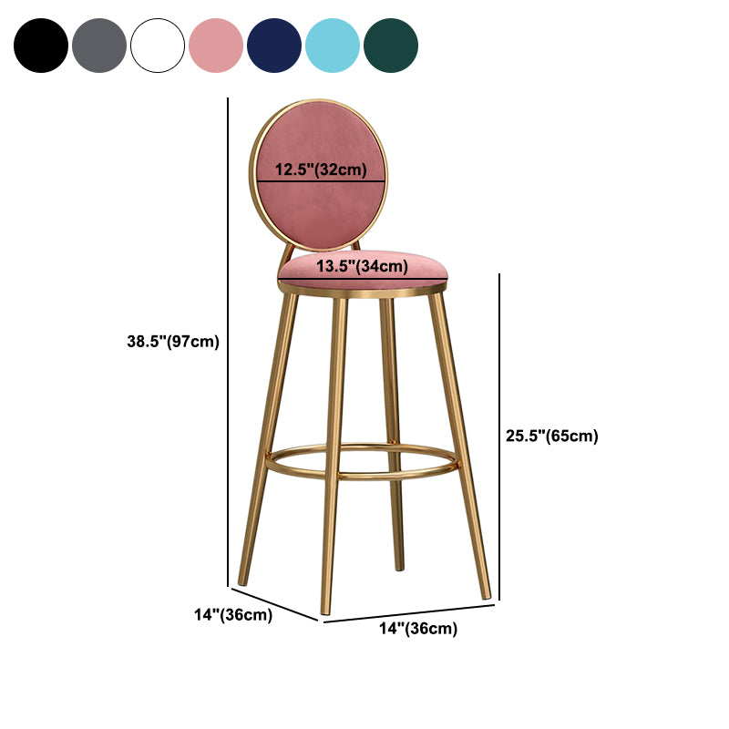 Glam Velvet Bar Stool Low Back Footrest Round Indoor Counter and Bar Stool
